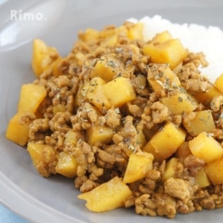 主食レシピ 作り方の人気順 簡単料理の楽天レシピ